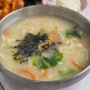 100세 칼국수 이미지