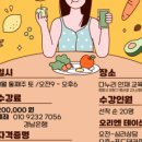 다누리교육 이미지