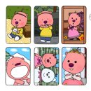 파워컴119 이미지