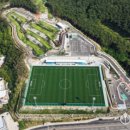 삼척복합체육공원 축구장 이미지