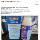 애니카랜드 무거점 이미지