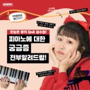(주)예인미술 - 성동구 | (주)예인미술