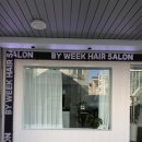 하슬라로 | 강릉미용실 바이위크 미용실 S컬펌 후기｜굵은 웨이브 펌 추천