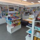 척척약국 이미지