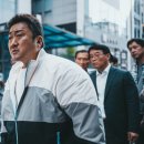 최신영화 범죄도시3 | 영화 <범죄도시3> 관람 후기 리뷰