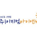 (주)이지컴 이미지