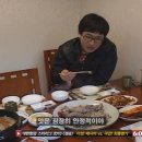 싸움의고수평택 이미지