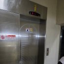 창조의 문 | 자운대 군인 숙소 창조레스텔 숙박 후기