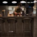 아티제 서울스퀘어점