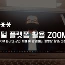 겟잡 이미지