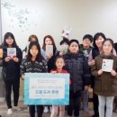 아모레리리코스퍼시픽