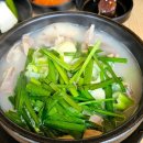 우진순대국