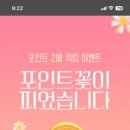 리얼노래방