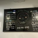 마시쭈쭈꾸미 이미지