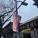 씨유진해이동대로점 | 2026 진해군항제 슬러시 기계 행사렌탈 설치 후기