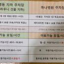 그린브라우니 가경점