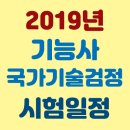 호백물류 이미지