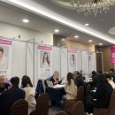 아델라 아트홀 이미지