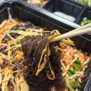 유지효의인생족발