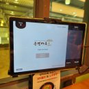 피씨마루 이미지