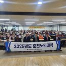 춘천노인대학 이미지