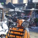 람브레타 이미지