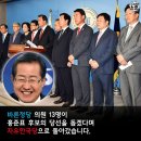 성태 노컷뉴스