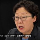김민아 카카오 검색결과