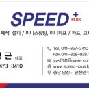 진주세탁소 이미지