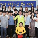 시각장애인 이미지