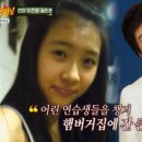 선미슈퍼 - 천안시 동남구 공설시장1길 3-5 | 선미슈퍼