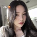 아이팬시
