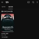 [북부] 해설이있는클래식 | 세종문화회관 대극장 이승국의 해설클래식-영화와 클래식 (9.29-9.30) 후기