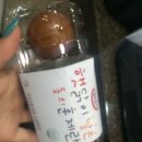 훈제먹자