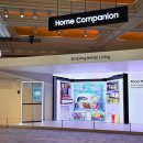 주식회사 마리케어 이미지