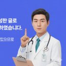 청담엔케이피부과의원 이미지