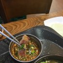명가네삼겹살