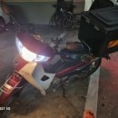 바램과믿음 이미지