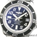 다이얼노래방 이미지