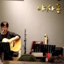 야사동339 이미지