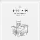 베이프라임전자담배 이미지