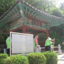 홍덕문선생추모비 이미지