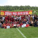 영광스포티움 이미지