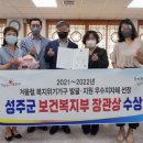 유일가구 - 김포시 장곡로3번길 44 | 유일가구