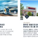 위버루체상봉 이미지
