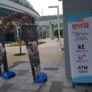 GS25진주윙스타워점 이미지