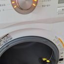파크힐스 크리닝 이미지