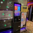 시대노래연습장 이미지