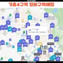 첨단동부A 이미지