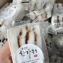 현풍미당떡집